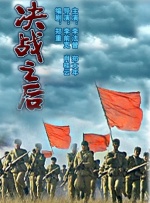 亚洲第一综合网站